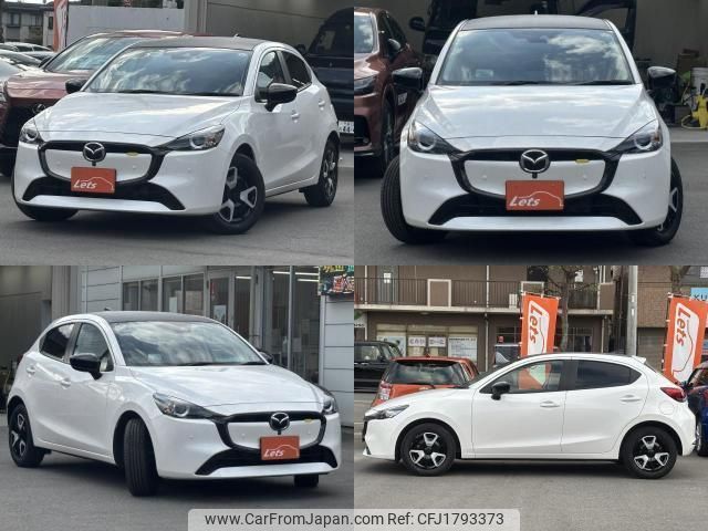 mazda demio 2024 CFJ1793373 image 2