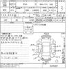 daihatsu tanto 2015 -DAIHATSU--Tanto LA600S-0345061---DAIHATSU--Tanto LA600S-0345061- image 3