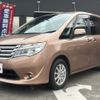 nissan serena 2014 GOO_JP_700055065930240708003 image 3