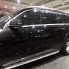 mercedes-benz gl-class 2015 -MERCEDES-BENZ--Benz GL Class 166873--WDC1668731A601511---MERCEDES-BENZ--Benz GL Class 166873--WDC1668731A601511- image 35