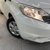 nissan note 2013 -NISSAN--Note DBA-E12--E12-166055---NISSAN--Note DBA-E12--E12-166055- image 13