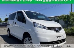nissan nv200-vanette-van 2019 quick_quick_DBF-VM20_-142062