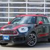 mini mini-others 2019 CFJ0367272 image 1
