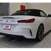 bmw z4 2021 -BMW--BMW Z4 3BA-HF30T--WBAHF92080WX42594---BMW--BMW Z4 3BA-HF30T--WBAHF92080WX42594- image 7