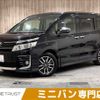 toyota voxy 2015 -TOYOTA--Voxy DBA-ZRR80W--ZRR80-0184472---TOYOTA--Voxy DBA-ZRR80W--ZRR80-0184472- image 1