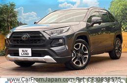 toyota rav4 2019 quick_quick_MXAA54_MXAA54-2008307