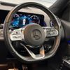 mercedes-benz glb-class 2022 -MERCEDES-BENZ--Benz GLB 3DA-247613M--W1N2476132W237972---MERCEDES-BENZ--Benz GLB 3DA-247613M--W1N2476132W237972- image 12