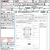 toyota yaris-cross 2023 CFJ1612069 image 21