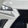 lexus nx 2018 -LEXUS--Lexus NX DAA-AYZ10--AYZ10-1021888---LEXUS--Lexus NX DAA-AYZ10--AYZ10-1021888- image 22