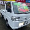 honda acty-truck 2020 -HONDA 【鹿児島 480ﾐ4069】--Acty Truck HA9--1506050---HONDA 【鹿児島 480ﾐ4069】--Acty Truck HA9--1506050- image 1
