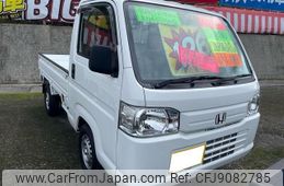 honda acty-truck 2020 -HONDA 【鹿児島 480ﾐ4069】--Acty Truck HA9--1506050---HONDA 【鹿児島 480ﾐ4069】--Acty Truck HA9--1506050-