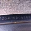 mitsubishi delica-starwagon 1991 -MITSUBISHI--Delica Wagon Q-P25W--P25W-0506282---MITSUBISHI--Delica Wagon Q-P25W--P25W-0506282- image 9