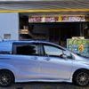 honda freed-spike 2013 CFJ1552940 image 5