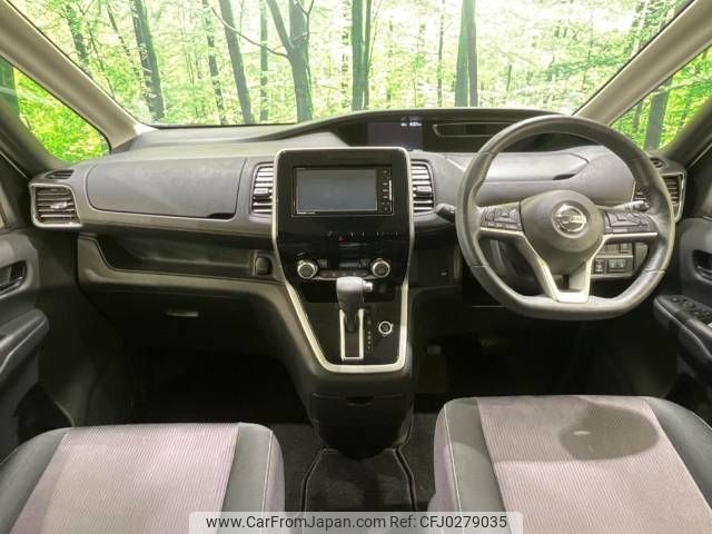 nissan serena 2019 -NISSAN--Serena DAA-GFC27--GFC27-160309---NISSAN--Serena DAA-GFC27--GFC27-160309- image 2