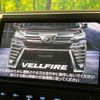 toyota vellfire 2018 -TOYOTA--Vellfire DBA-AGH30W--AGH30-0225399---TOYOTA--Vellfire DBA-AGH30W--AGH30-0225399- image 4