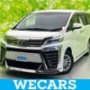 toyota vellfire 2019 quick_quick_DBA-AGH35W_AGH35-0038524 image 1