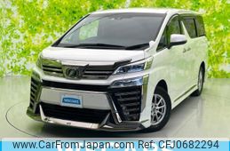 toyota vellfire 2019 quick_quick_DBA-AGH35W_AGH35-0038524