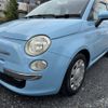 fiat 500 2012 -FIAT--Fiat 500 ABA-31209--ZFA31200000754646---FIAT--Fiat 500 ABA-31209--ZFA31200000754646- image 4
