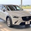 mazda cx-3 2023 -MAZDA--CX-3 5BA-DKLFY--DKLFY-505342---MAZDA--CX-3 5BA-DKLFY--DKLFY-505342- image 23