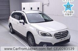 subaru outback 2015 -SUBARU--Legacy OutBack BS9--012603---SUBARU--Legacy OutBack BS9--012603-