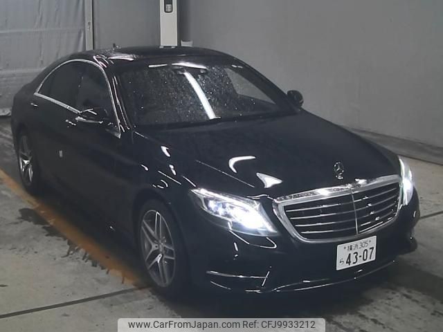 mercedes-benz s-class 2015 -MERCEDES-BENZ--Benz S Class WDD2220042A221332---MERCEDES-BENZ--Benz S Class WDD2220042A221332- image 1