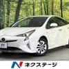 toyota prius 2018 CFJ1866893 image 1