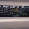 toyota pixis-van 2018 -TOYOTA--Pixis Van EBD-S321M--S321M-0022504---TOYOTA--Pixis Van EBD-S321M--S321M-0022504- image 21