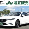 mazda atenza 2017 quick_quick_DBA-GJ5FP_GJ5FP-300763 image 1