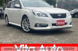 subaru legacy-touring-wagon 2012 quick_quick_BRM_BRM-012194