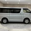 toyota hiace-van 2018 -TOYOTA--Hiace Van CBF-TRH200V--TRH200-0277107---TOYOTA--Hiace Van CBF-TRH200V--TRH200-0277107- image 4