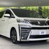 toyota vellfire 2018 -TOYOTA--Vellfire DBA-AGH30W--AGH30-0172661---TOYOTA--Vellfire DBA-AGH30W--AGH30-0172661- image 18