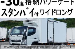 mitsubishi-fuso canter 2014 GOO_NET_EXCHANGE_0602526A30240909W004