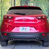 mazda cx-3 2015 -MAZDA--CX-3 LDA-DK5FW--DK5FW-119310---MAZDA--CX-3 LDA-DK5FW--DK5FW-119310- image 16