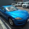 mazda rx-8 2005 quick_quick_ABA-SE3P_SE3P-128602 image 17