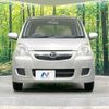 daihatsu mira 2011 -DAIHATSU--Mira DBA-L285S--L285S-0021592---DAIHATSU--Mira DBA-L285S--L285S-0021592- image 2