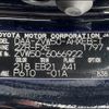 toyota prius 2016 -TOYOTA--Prius DAA-ZVW50--ZVW50-6066922---TOYOTA--Prius DAA-ZVW50--ZVW50-6066922- image 31