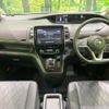 nissan serena 2021 quick_quick_HFC27_HFC27-113122 image 2