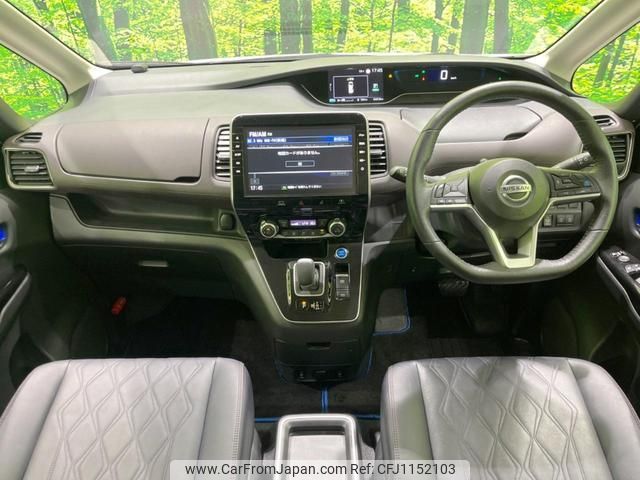 nissan serena 2021 quick_quick_HFC27_HFC27-113122 image 2