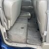 toyota tundra 2005 CFJ1707060 image 21
