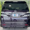 toyota vellfire 2013 CFJ1687829 image 16