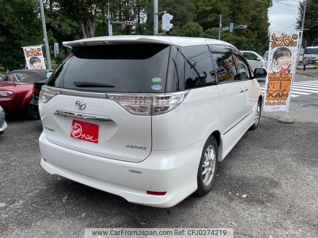 toyota estima 2013 -TOYOTA--Estima DBA-ACR50W--ACR50-0169022---TOYOTA--Estima DBA-ACR50W--ACR50-0169022- image 2