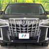 toyota alphard 2021 -TOYOTA--Alphard 3BA-AGH35W--AGH35-0049253---TOYOTA--Alphard 3BA-AGH35W--AGH35-0049253- image 15