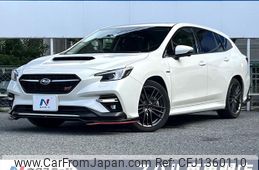 subaru levorg 2020 CFJ1360110