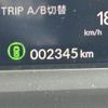 honda civic 2024 CFJ1731074 image 30
