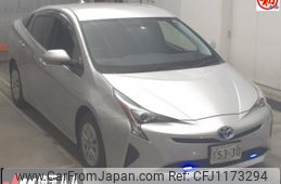 toyota prius 2017 -TOYOTA--Prius ZVW50--8073392---TOYOTA--Prius ZVW50--8073392-