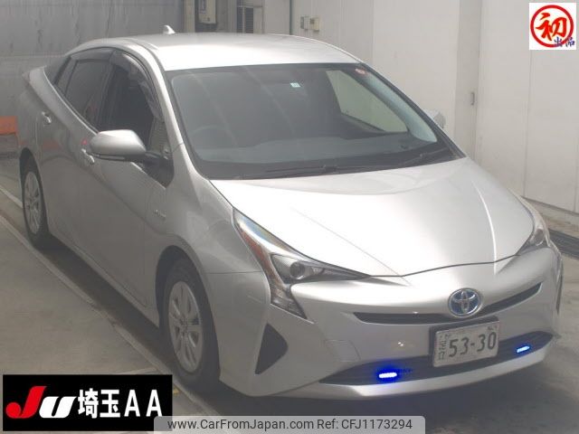 toyota prius 2017 -TOYOTA--Prius ZVW50--8073392---TOYOTA--Prius ZVW50--8073392- image 1