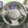 toyota c-hr 2017 -TOYOTA--C-HR DAA-ZYX10--ZYX10-2094632---TOYOTA--C-HR DAA-ZYX10--ZYX10-2094632- image 12