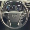 toyota alphard 2022 -TOYOTA--Alphard 6AA-AYH30W--AYH30-0147856---TOYOTA--Alphard 6AA-AYH30W--AYH30-0147856- image 13