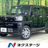 daihatsu taft 2022 -DAIHATSU--Taft 5BA-LA900S--LA900S-0126177---DAIHATSU--Taft 5BA-LA900S--LA900S-0126177- image 1