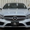 mercedes-benz c-class 2017 -MERCEDES-BENZ--Benz C Class DBA-205340C--WDD2053402F575178---MERCEDES-BENZ--Benz C Class DBA-205340C--WDD2053402F575178- image 12